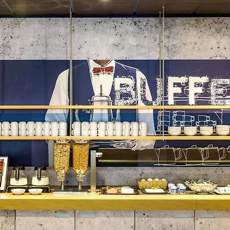 康斯坦茨宜必思经济酒店 *